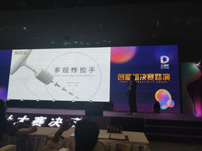 我分院產品學子在2019第八屆太湖獎設計大賽中喜獲佳績，彰顯教育咨詢服務育人成效