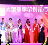 賽事策劃 網絡營銷推廣的實踐之道——古孜與您分享